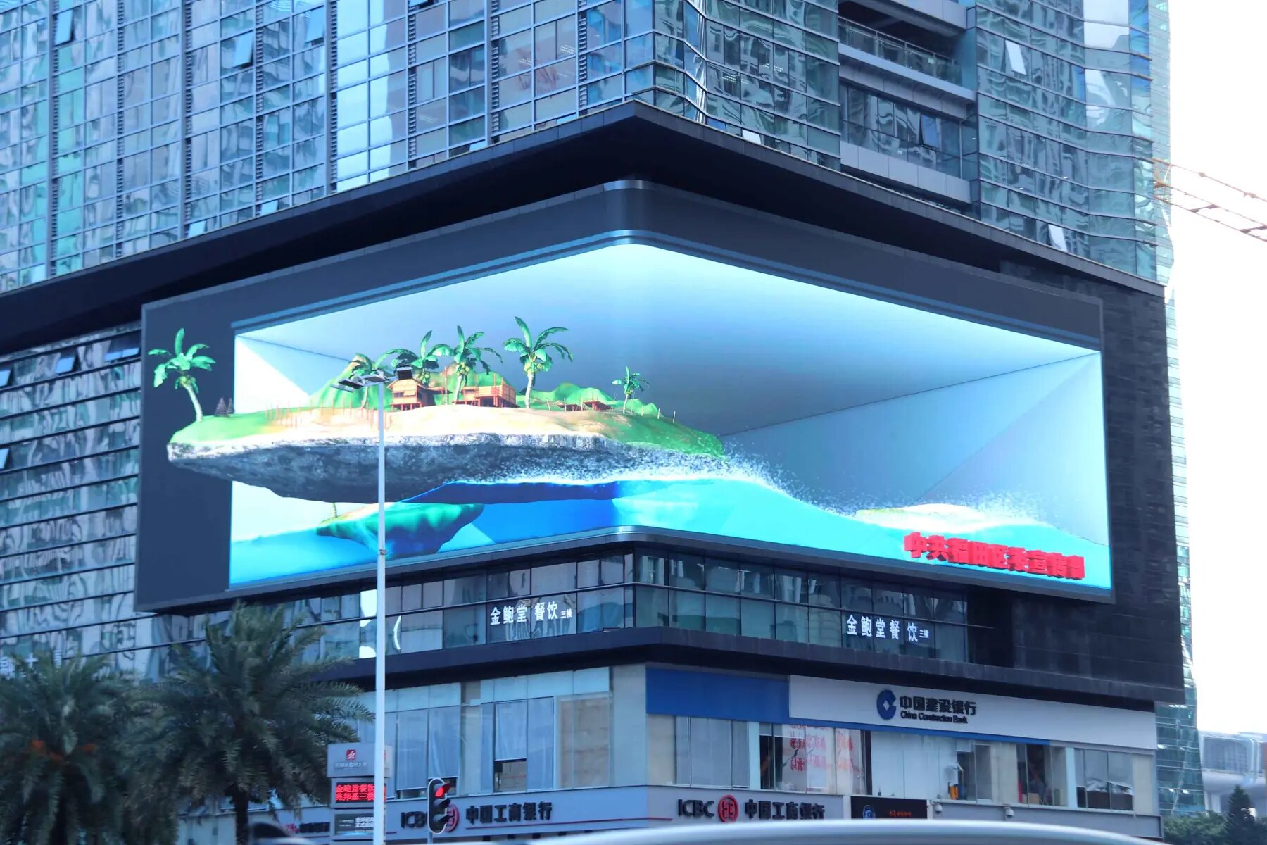 Custom-built Dicolor outdoor corner LED display